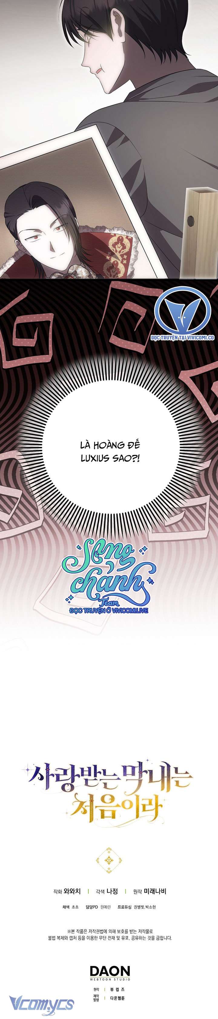 Lần Đầu Bé Út Được Yêu Thương Chap 52 - Next Chap 53