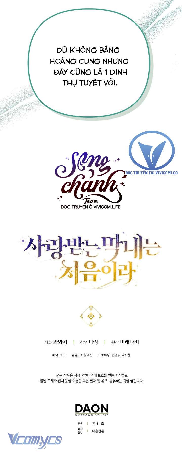 Lần Đầu Bé Út Được Yêu Thương Chap 53 - Next Chap 54