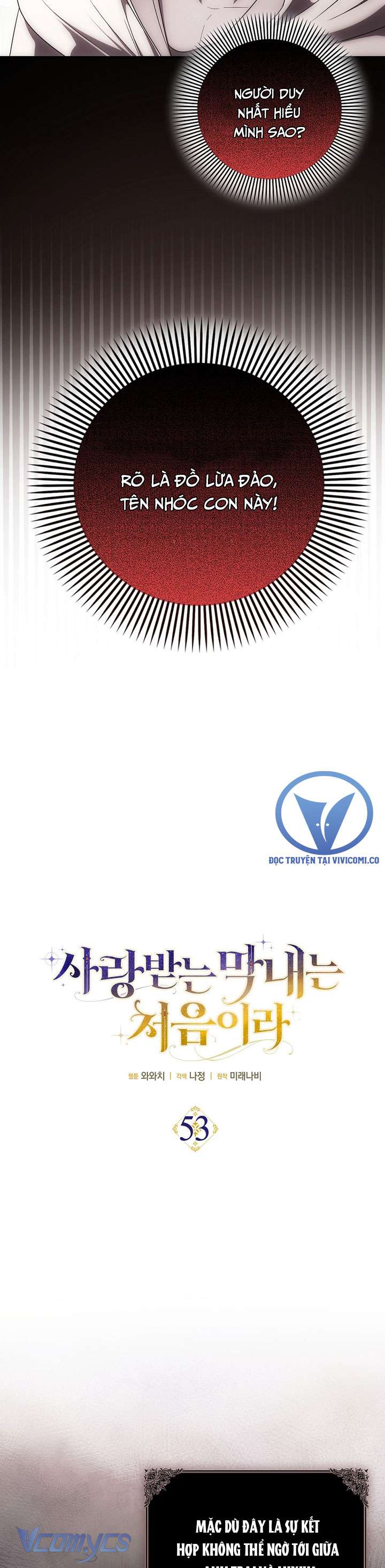 Lần Đầu Bé Út Được Yêu Thương Chap 53 - Next Chap 54