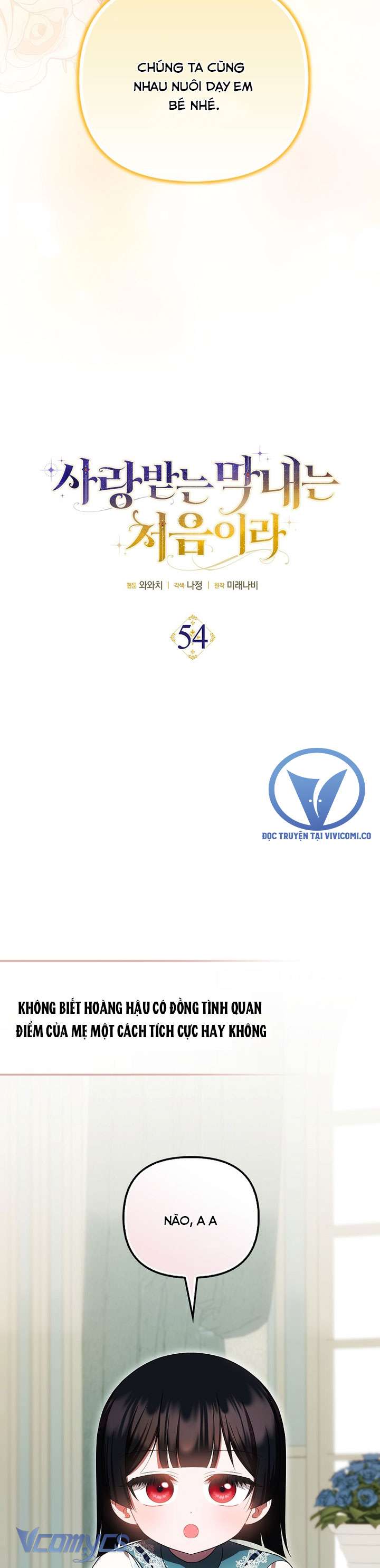 Lần Đầu Bé Út Được Yêu Thương Chap 54 - Next Chap 55