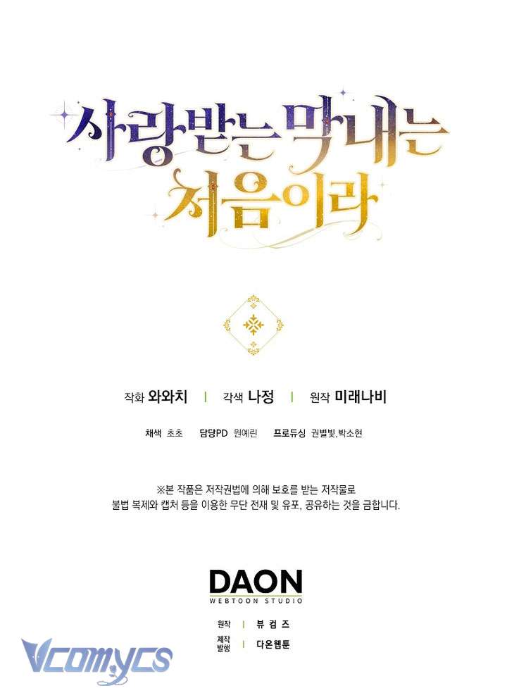 Lần Đầu Bé Út Được Yêu Thương Chap 55 - Next Chap 56