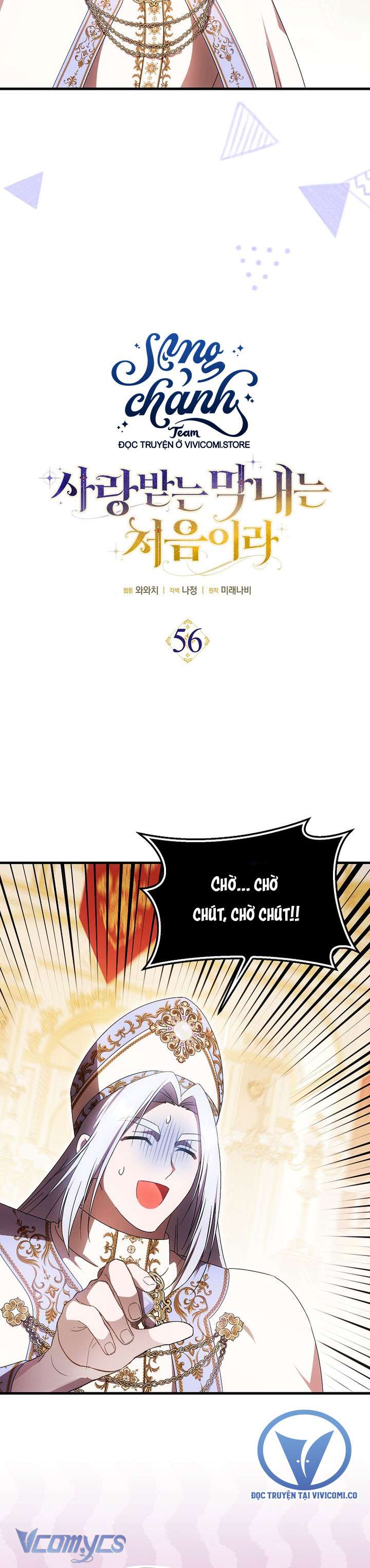 Lần Đầu Bé Út Được Yêu Thương Chap 56 - Next Chap 57