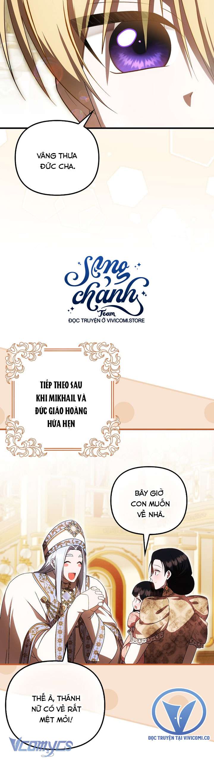 Lần Đầu Bé Út Được Yêu Thương Chap 56 - Next Chap 57