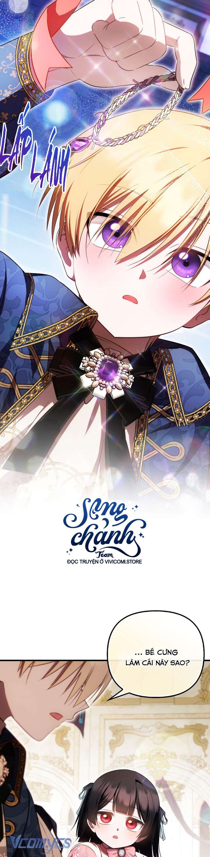 Lần Đầu Bé Út Được Yêu Thương Chap 56 - Next Chap 57