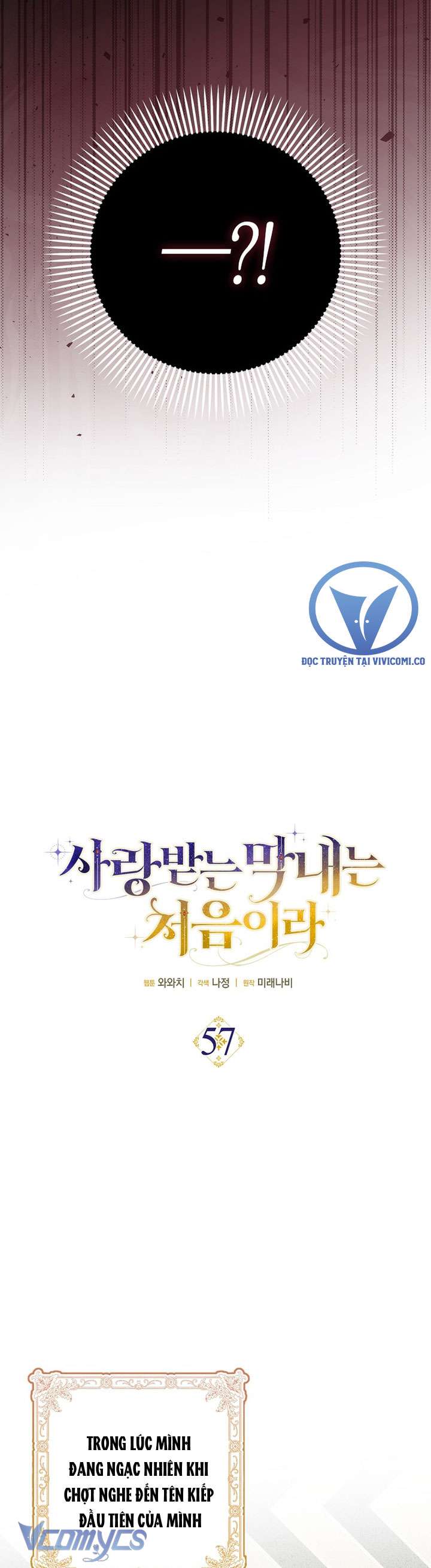 Lần Đầu Bé Út Được Yêu Thương Chap 57 - Next Chap 58