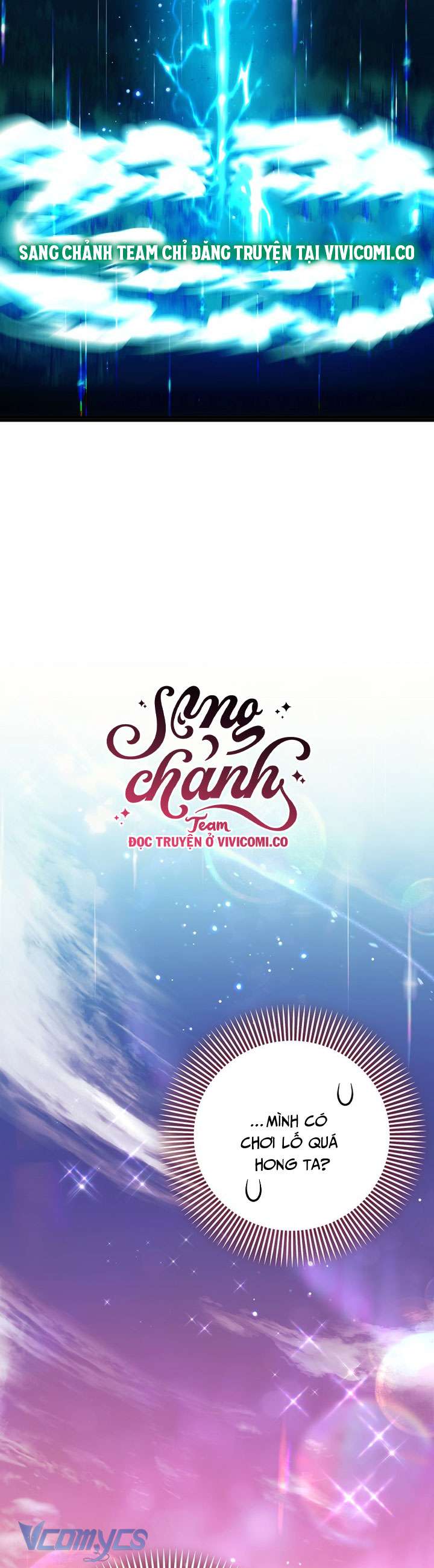 Lần Đầu Bé Út Được Yêu Thương Chap 58 - Next Chap 59