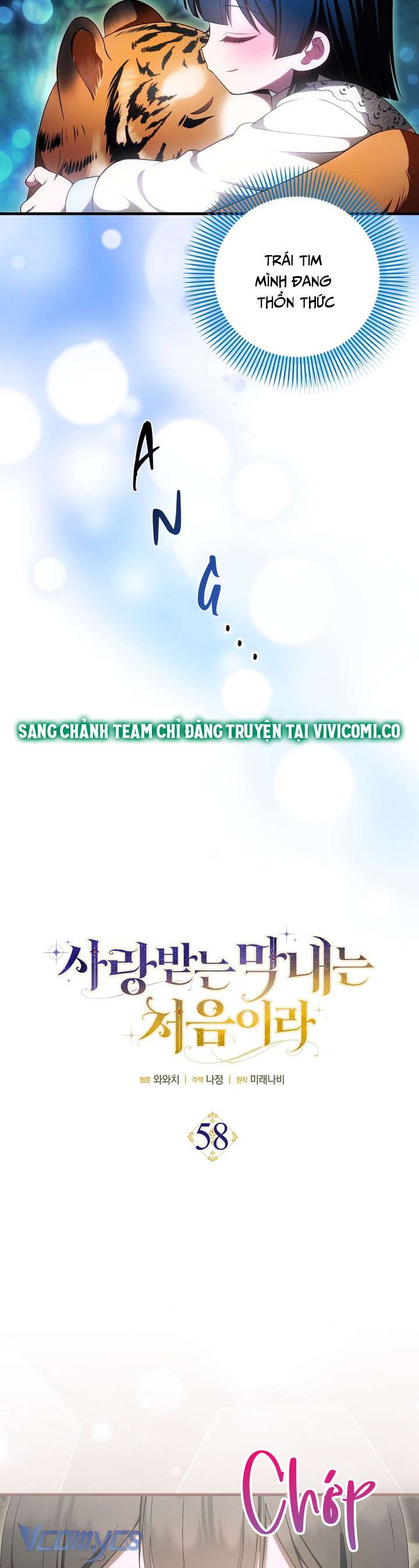 Lần Đầu Bé Út Được Yêu Thương Chap 58 - Next Chap 59