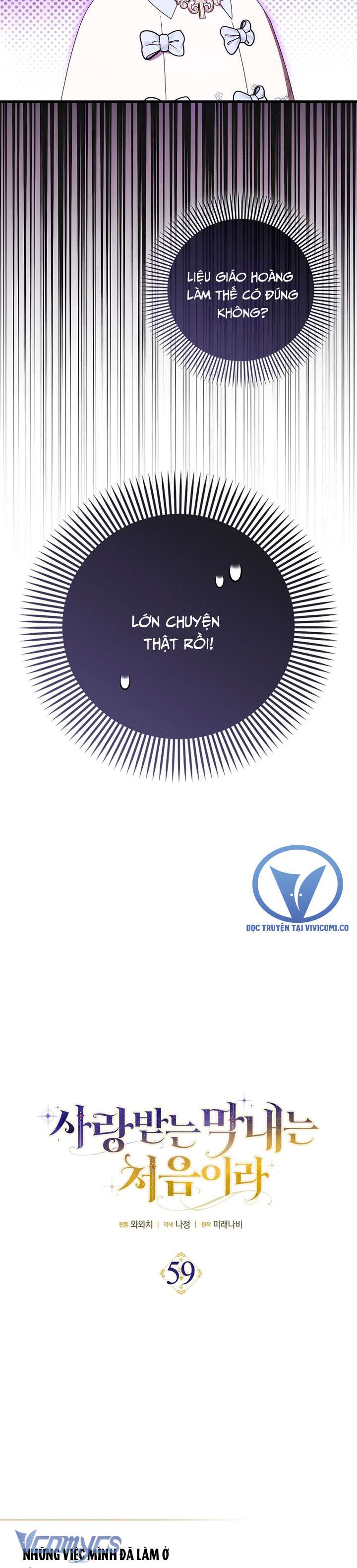 Lần Đầu Bé Út Được Yêu Thương Chap 59 - Next Chap 60