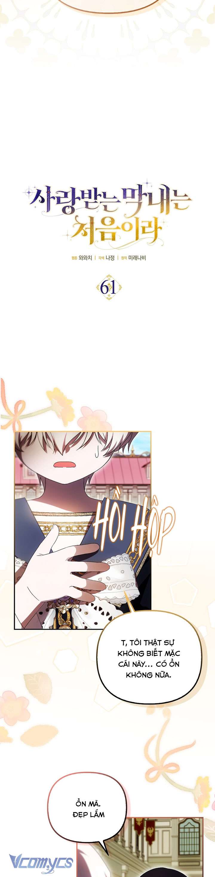 Lần Đầu Bé Út Được Yêu Thương Chap 61 - Next Chap 62