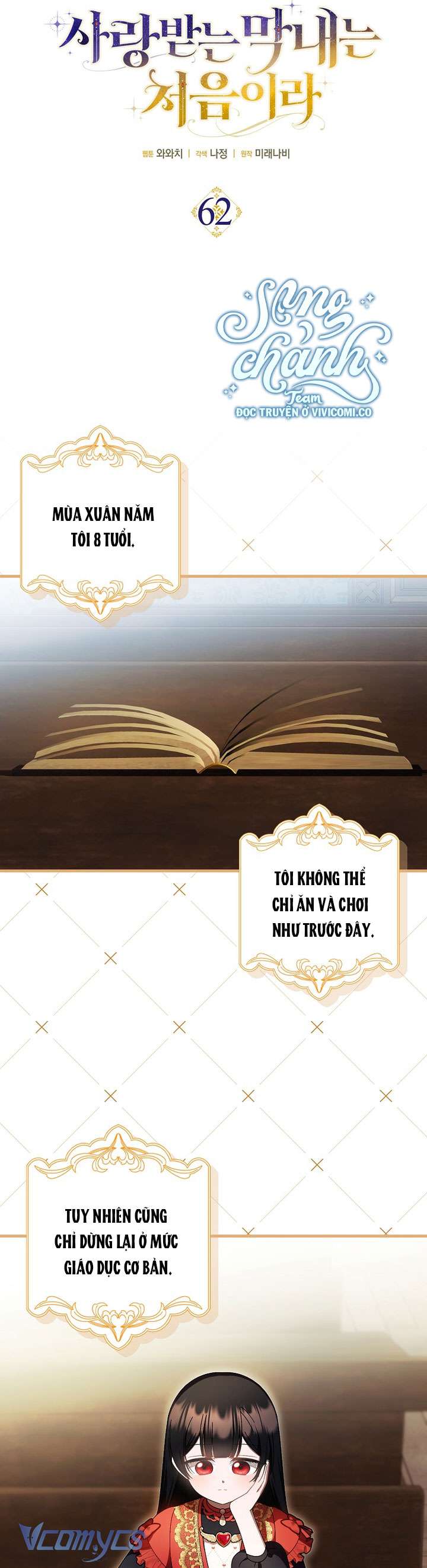 Lần Đầu Bé Út Được Yêu Thương Chap 62 - Next Chap 63