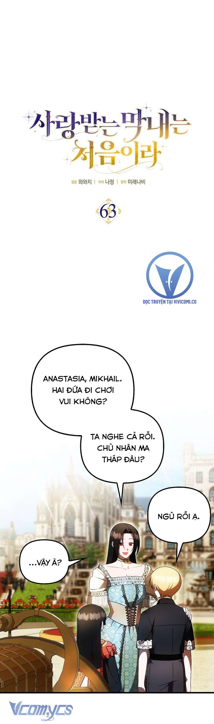 Lần Đầu Bé Út Được Yêu Thương Chap 63 - Next Chap 64