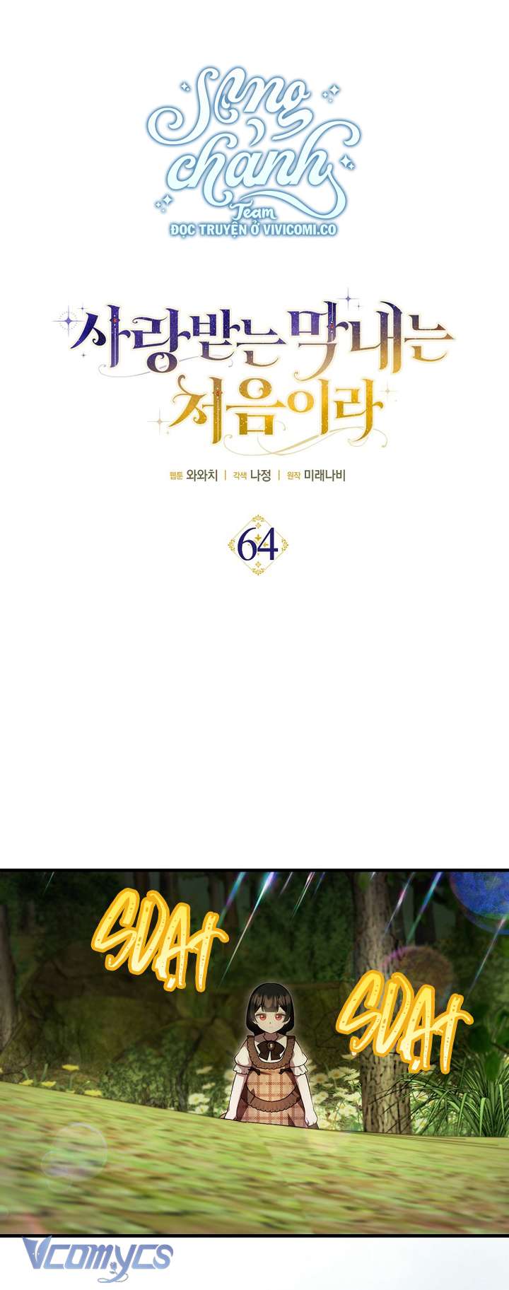 Lần Đầu Bé Út Được Yêu Thương Chap 64 - Next Chap 65