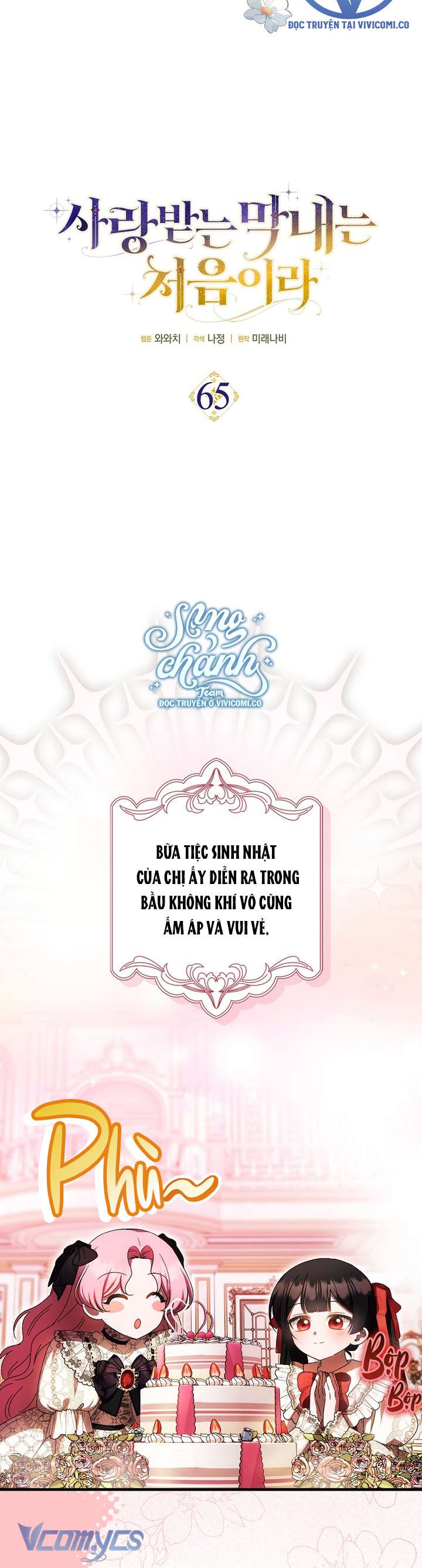 Lần Đầu Bé Út Được Yêu Thương Chap 65 - Next Chap 66