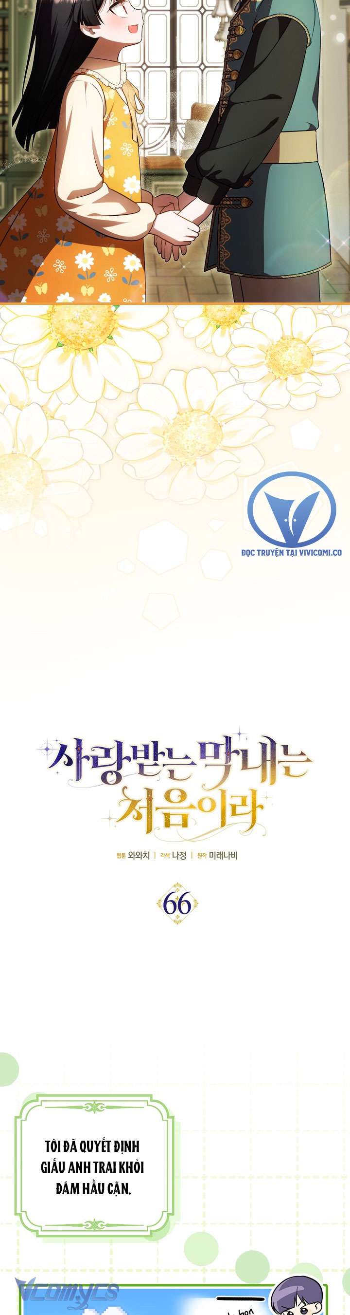 Lần Đầu Bé Út Được Yêu Thương Chap 66 - Next Chap 67