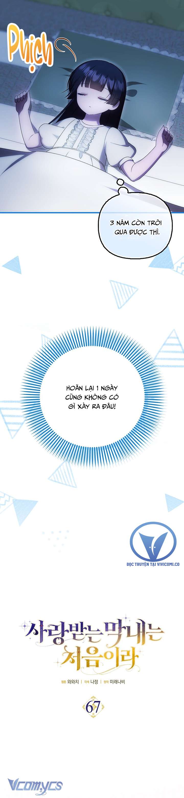 Lần Đầu Bé Út Được Yêu Thương Chap 67 - Next Chap 68