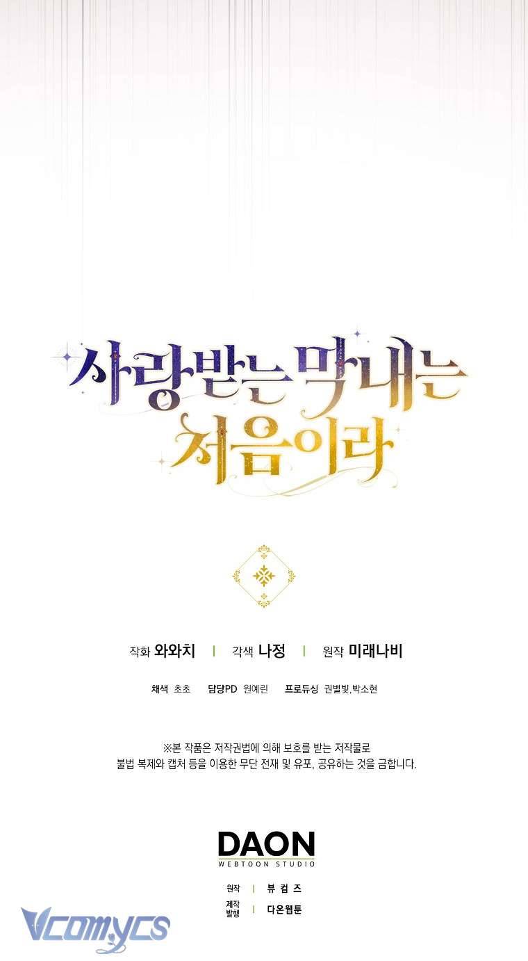 Lần Đầu Bé Út Được Yêu Thương Chap 7 - Next Chap 8