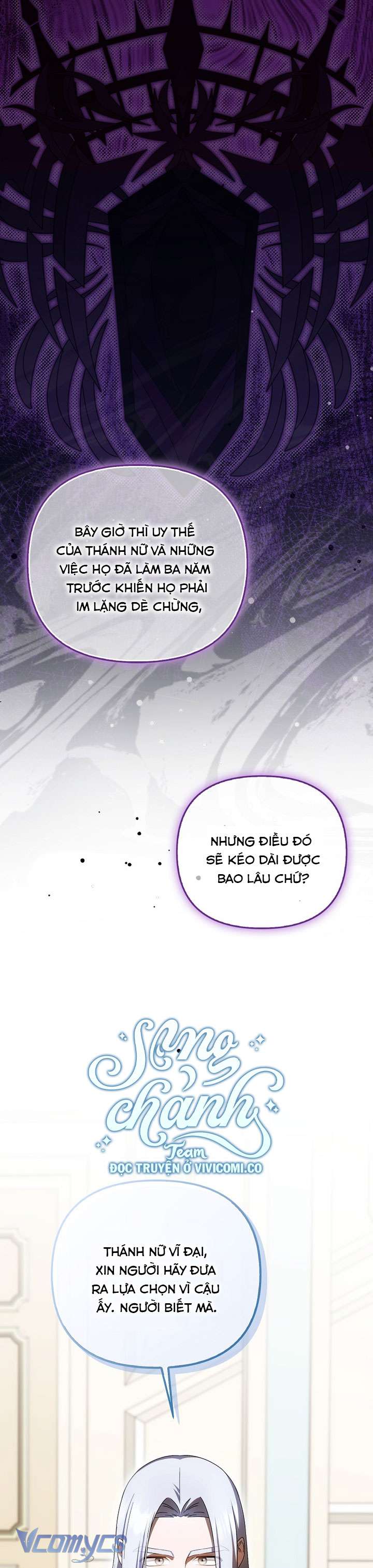 Lần Đầu Bé Út Được Yêu Thương Chap 70 - Next Chap 71