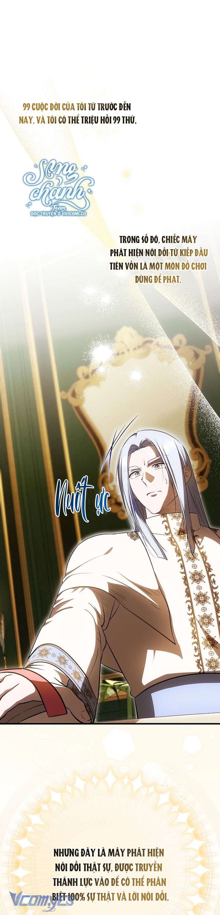 Lần Đầu Bé Út Được Yêu Thương Chap 71 - Next Chap 72