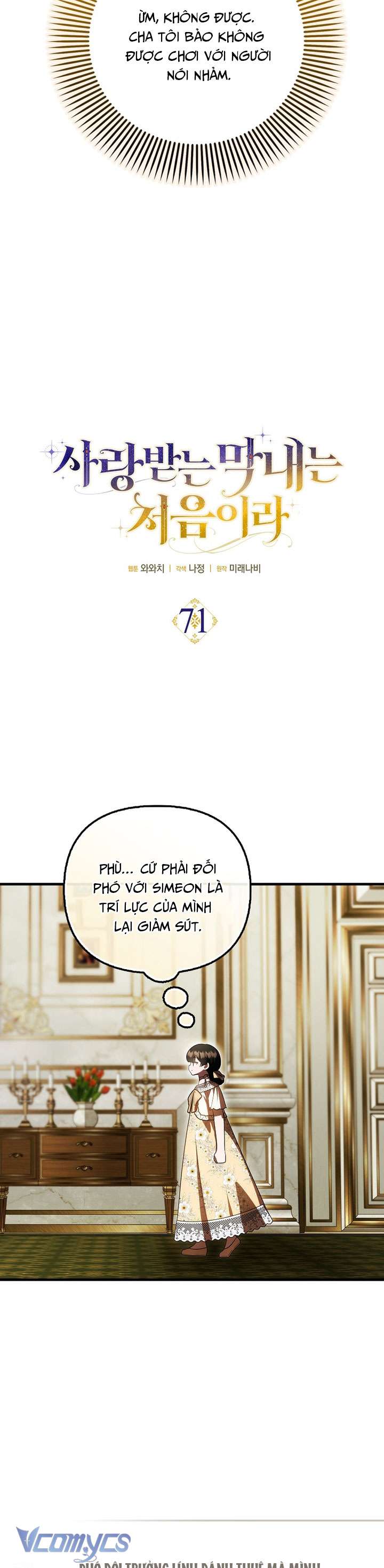 Lần Đầu Bé Út Được Yêu Thương Chap 71 - Next Chap 72