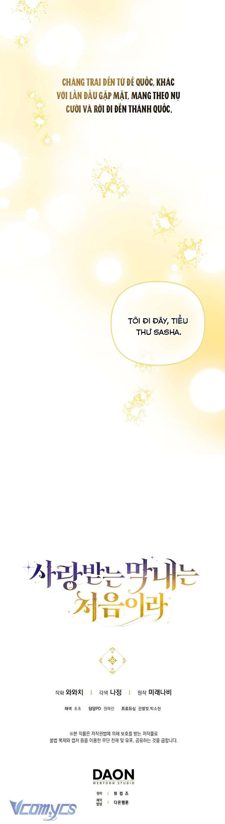 Lần Đầu Bé Út Được Yêu Thương Chap 71 - Next Chap 72