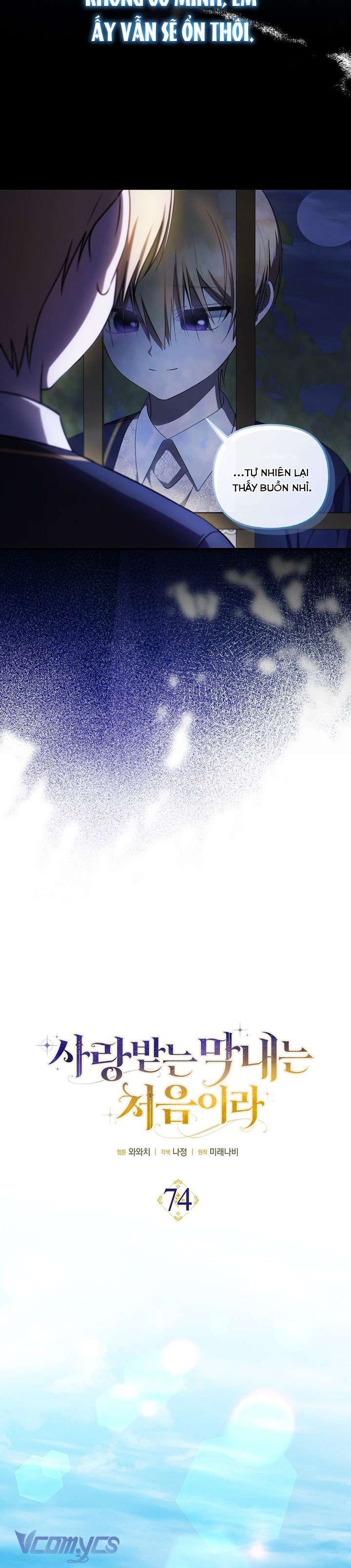 Lần Đầu Bé Út Được Yêu Thương Chap 74 - Next Chap 75