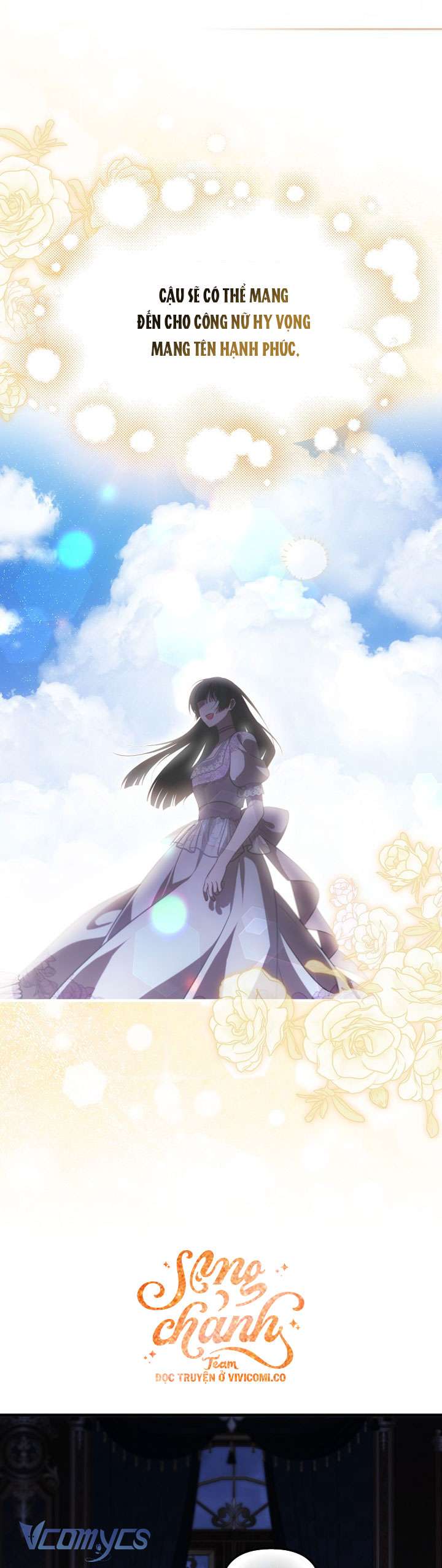 Lần Đầu Bé Út Được Yêu Thương Chap 74 - Next Chap 75