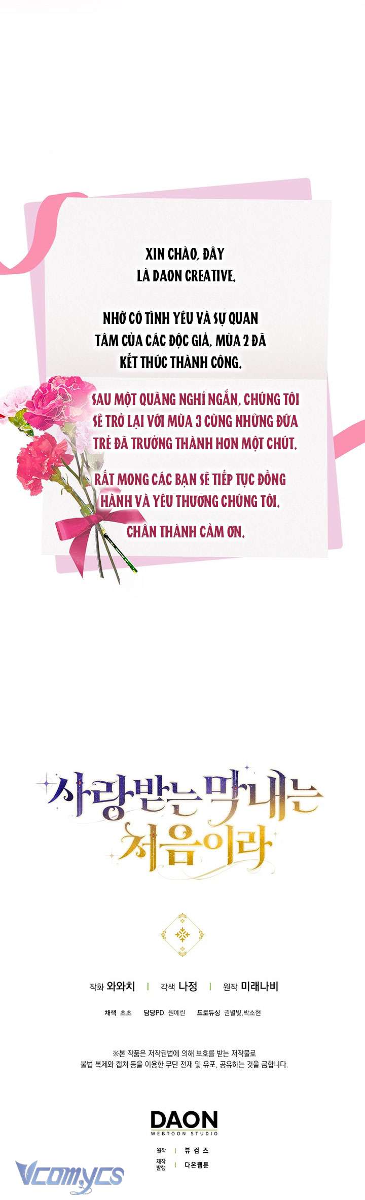 Lần Đầu Bé Út Được Yêu Thương Chap 75 - Next Chap 76