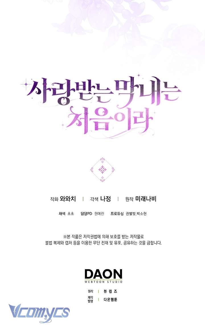 Lần Đầu Bé Út Được Yêu Thương Chap 76 - Next Chap 77