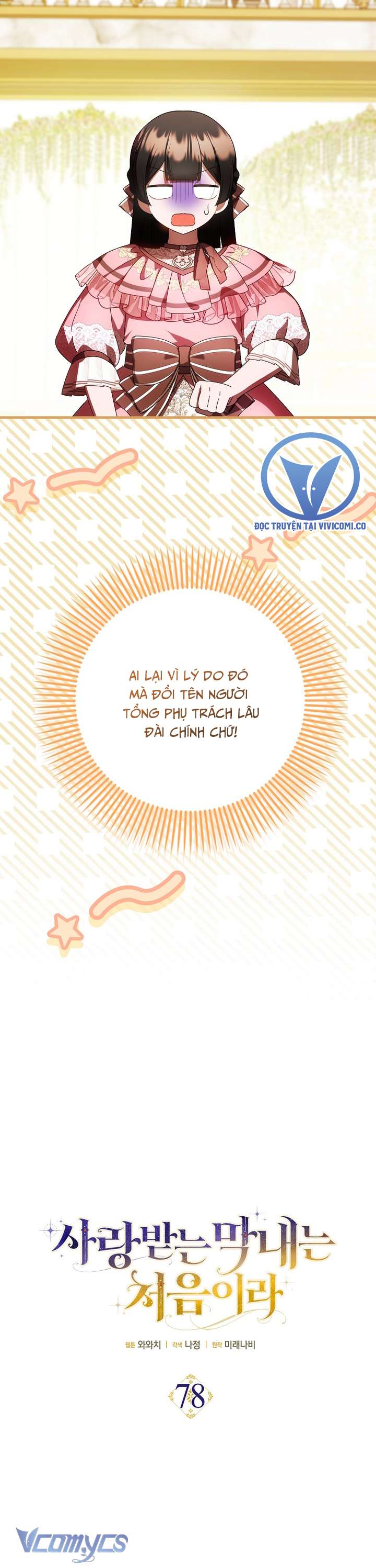 Lần Đầu Bé Út Được Yêu Thương Chap 78 - Next Chap 79