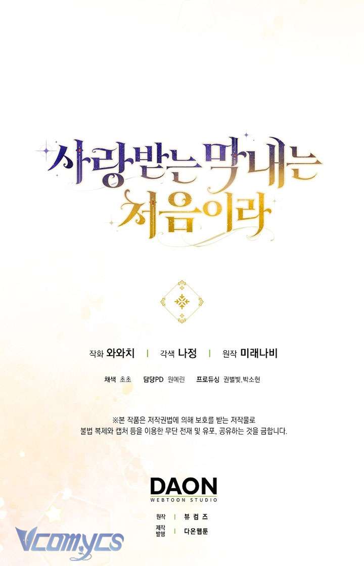 Lần Đầu Bé Út Được Yêu Thương Chap 81 - Next Chap 82