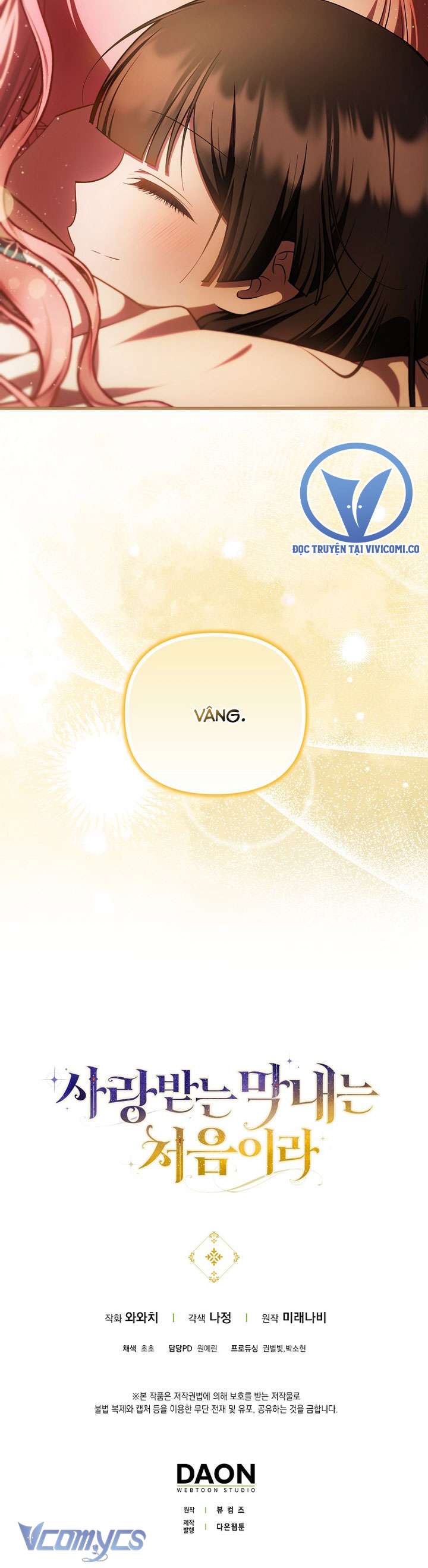 Lần Đầu Bé Út Được Yêu Thương Chap 82 - Next Chap 83