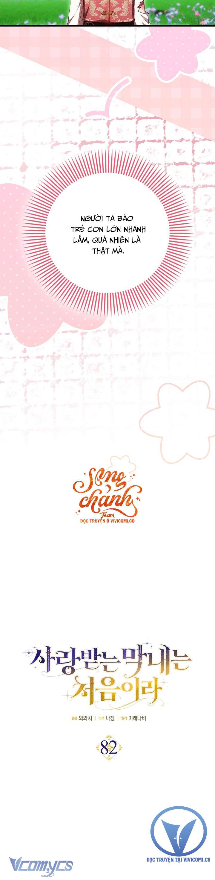 Lần Đầu Bé Út Được Yêu Thương Chap 82 - Next Chap 83