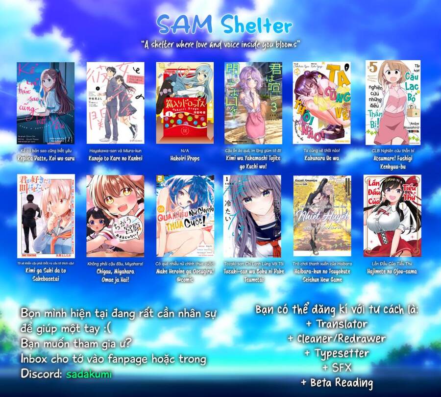 Lần Đầu Của Tiểu Thư Chap 1 - Next Chap 2