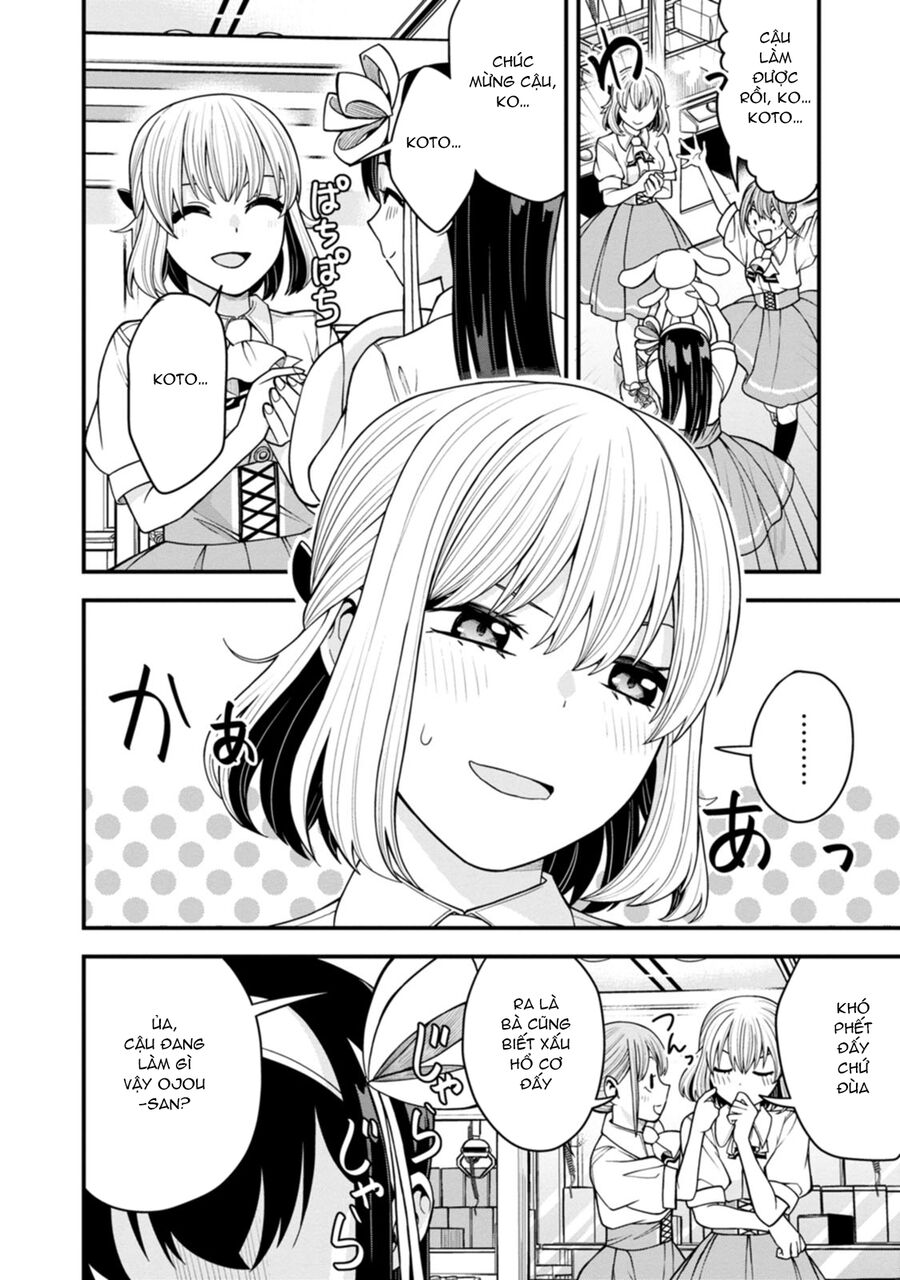 Lần Đầu Của Tiểu Thư Chap 11 - Next Chap 12