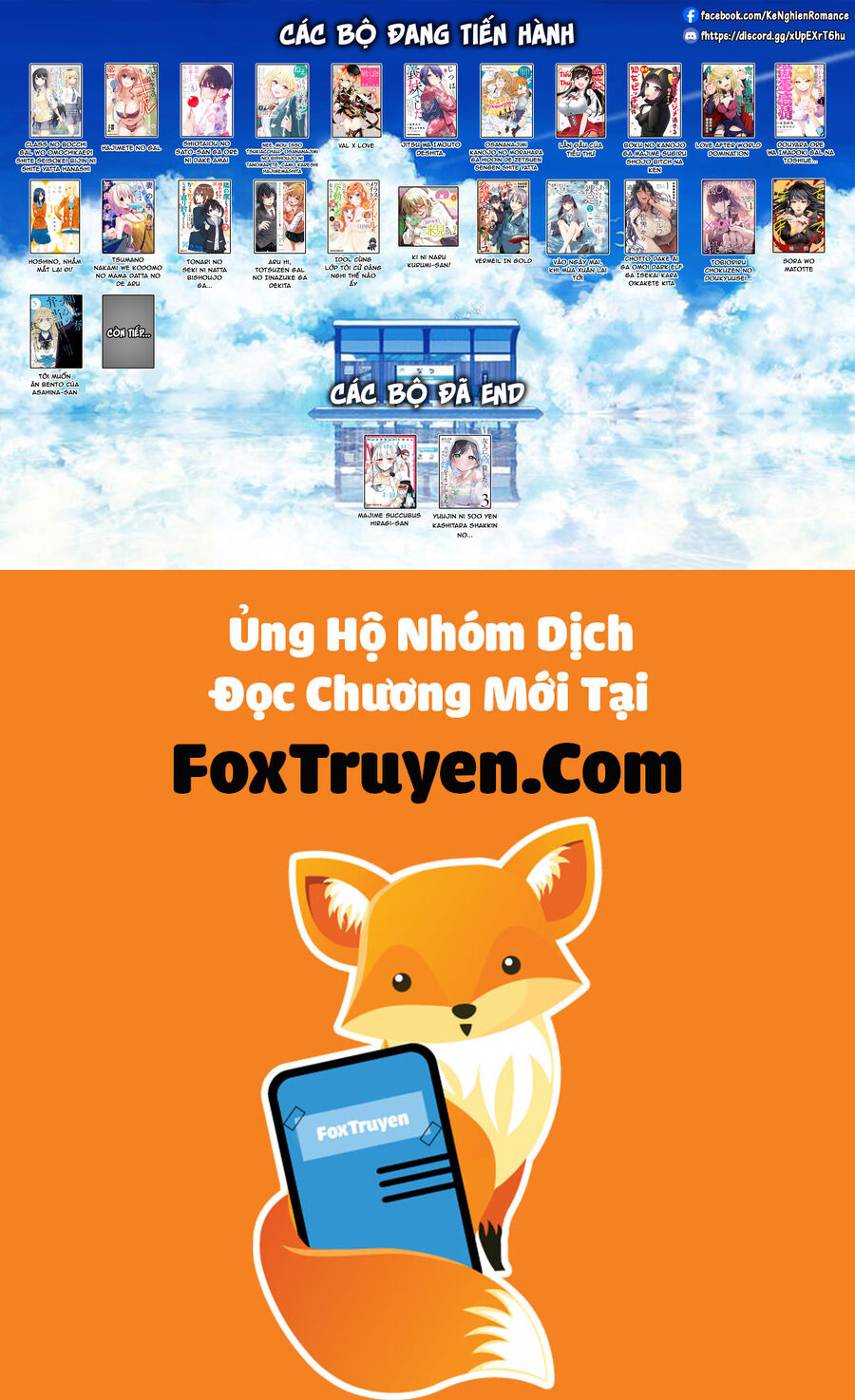 Lần Đầu Của Tiểu Thư Chap 12 - Next Chap 13