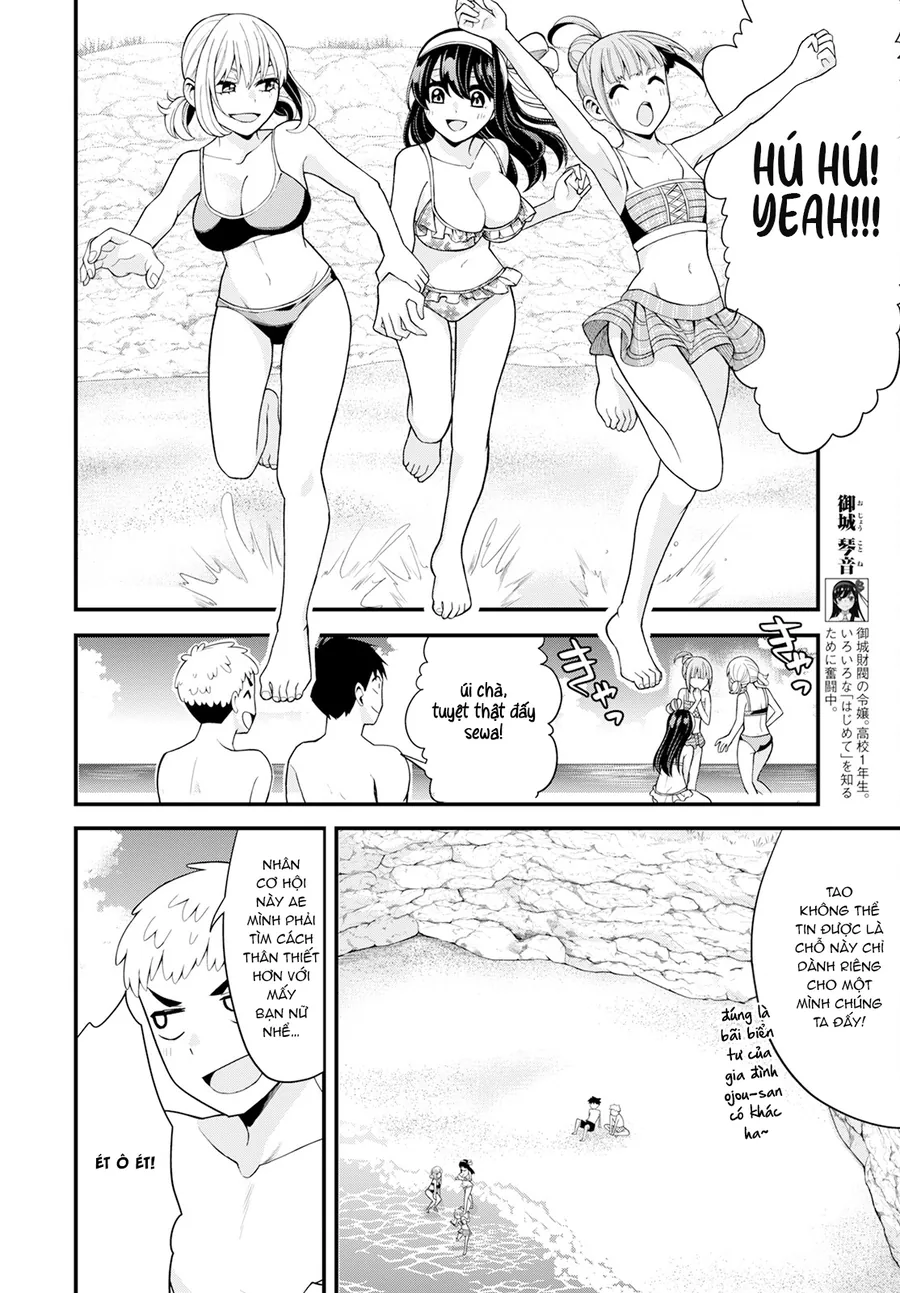 Lần Đầu Của Tiểu Thư Chap 15 - Next Chap 16