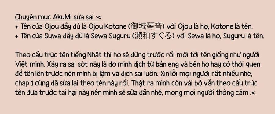 Lần Đầu Của Tiểu Thư Chap 2 - Next Chap 3