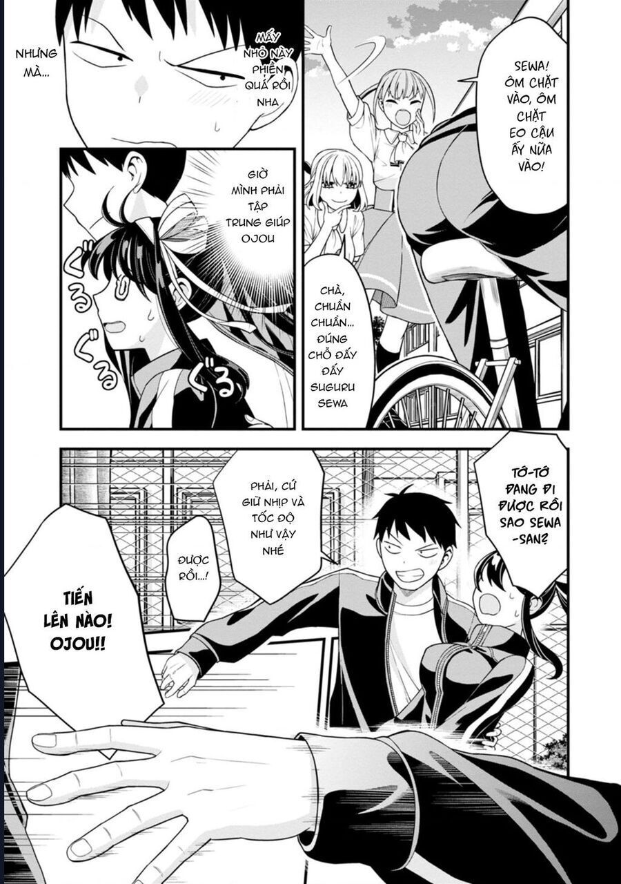 Lần Đầu Của Tiểu Thư Chap 6 - Next Chap 7