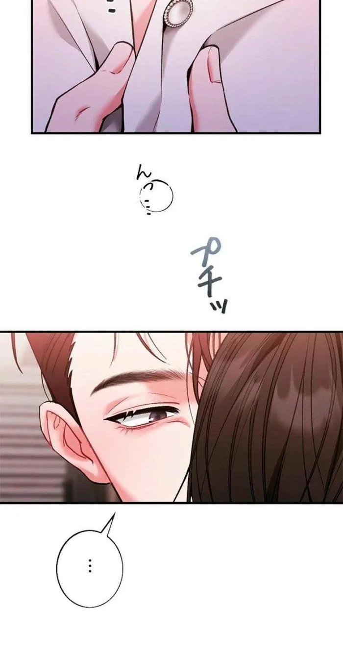 Lần Đầu Của Tổng Tài Chap 1.1 - Next Chap 2.1