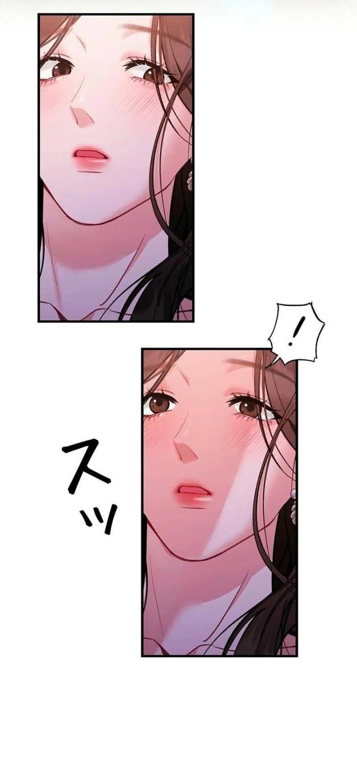 Lần Đầu Của Tổng Tài Chap 1.1 - Next Chap 2.1