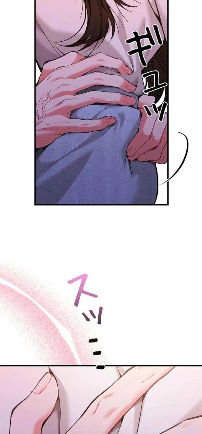 Lần Đầu Của Tổng Tài Chap 1.1 - Next Chap 2.1