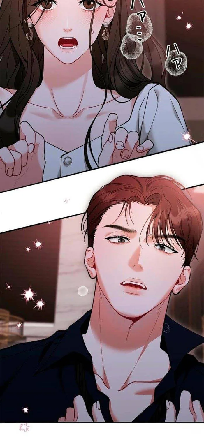 Lần Đầu Của Tổng Tài Chap 1.1 - Next Chap 2.1