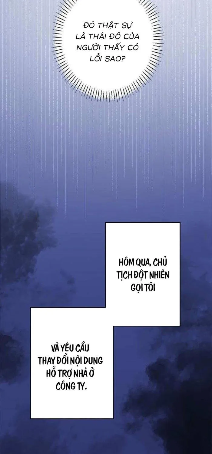 Lần Đầu Của Tổng Tài Chap 16.1 - Next Chap 17.1