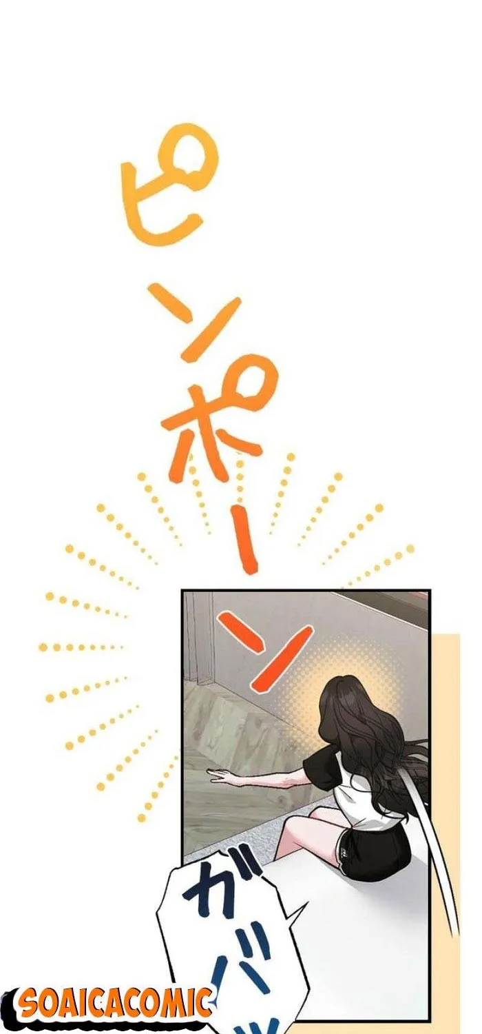 Lần Đầu Của Tổng Tài Chap 17.1 - Next Chap 18.1