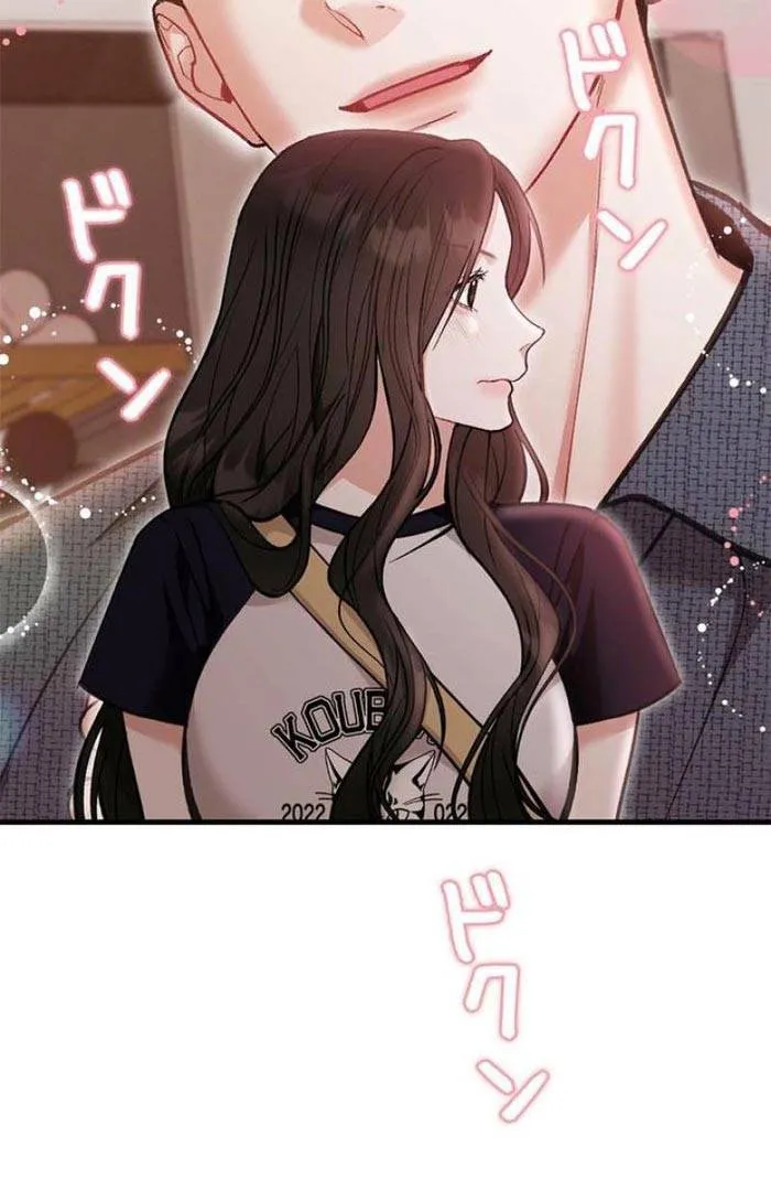 Lần Đầu Của Tổng Tài Chap 18.2 - Next Chap 19.2