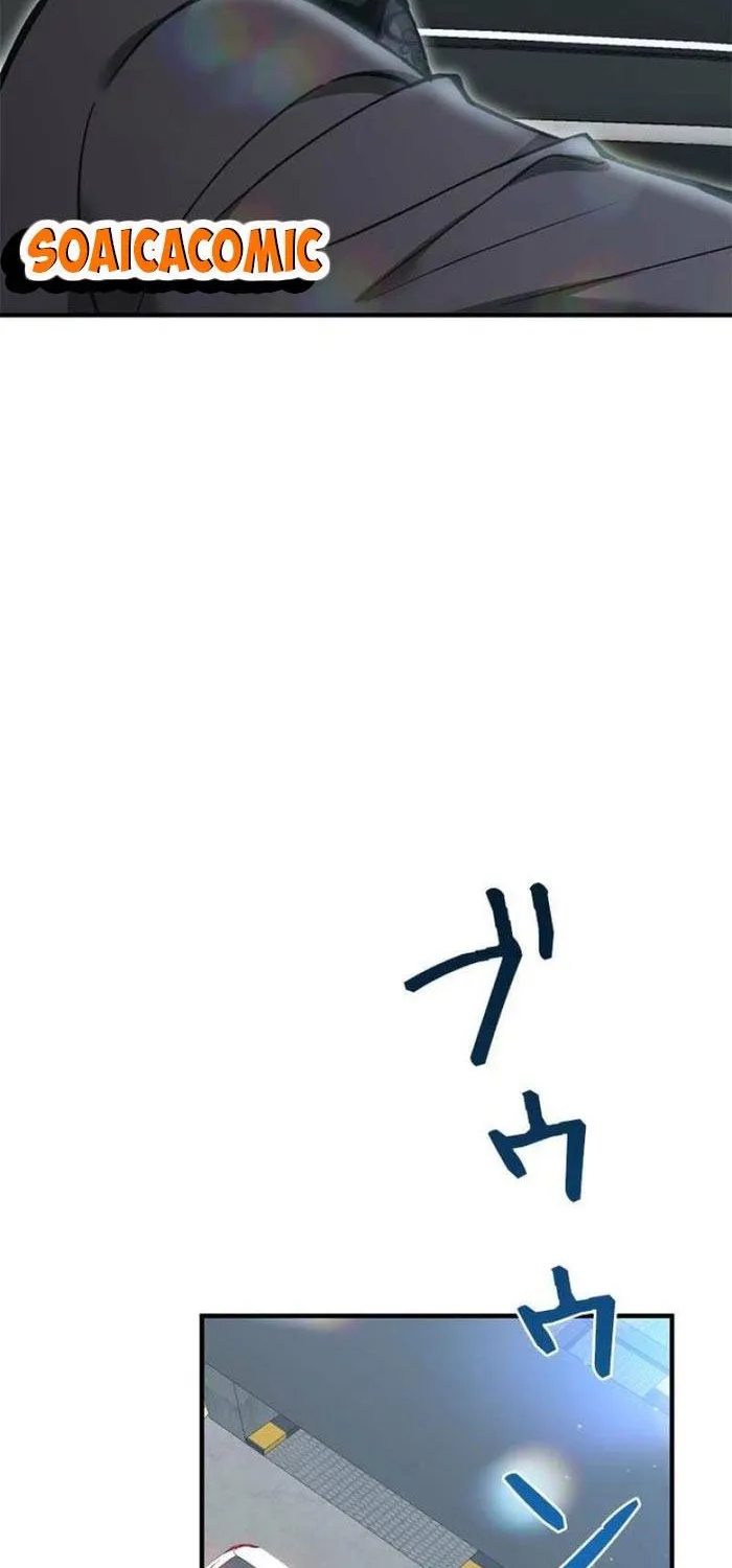 Lần Đầu Của Tổng Tài Chap 19.1 - Next Chap 20.1