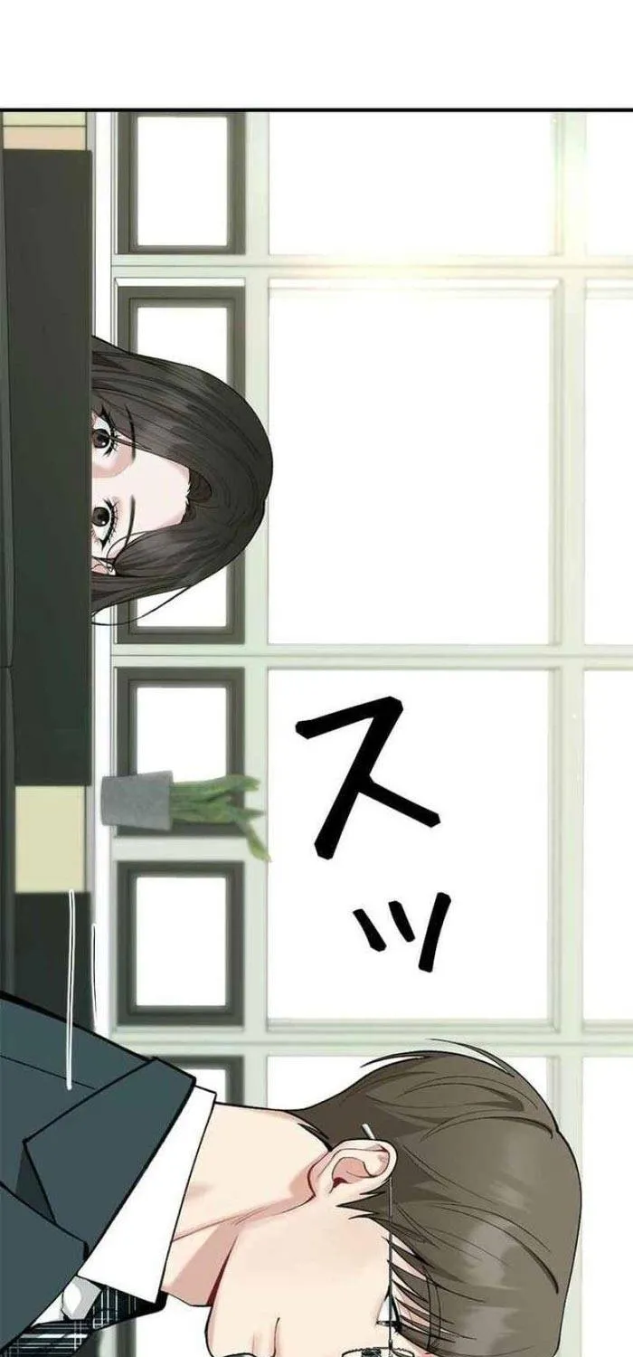 Lần Đầu Của Tổng Tài Chap 2.1 - Next Chap 3.1