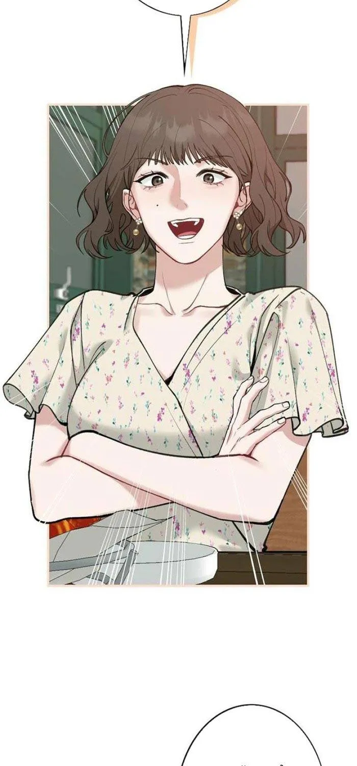 Lần Đầu Của Tổng Tài Chap 2.2 - Next Chap 3.2