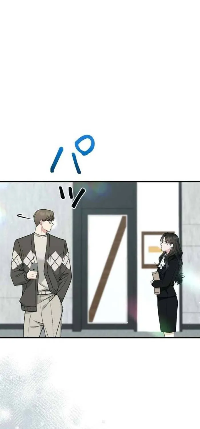 Lần Đầu Của Tổng Tài Chap 23.1 - Next Chap 24.1