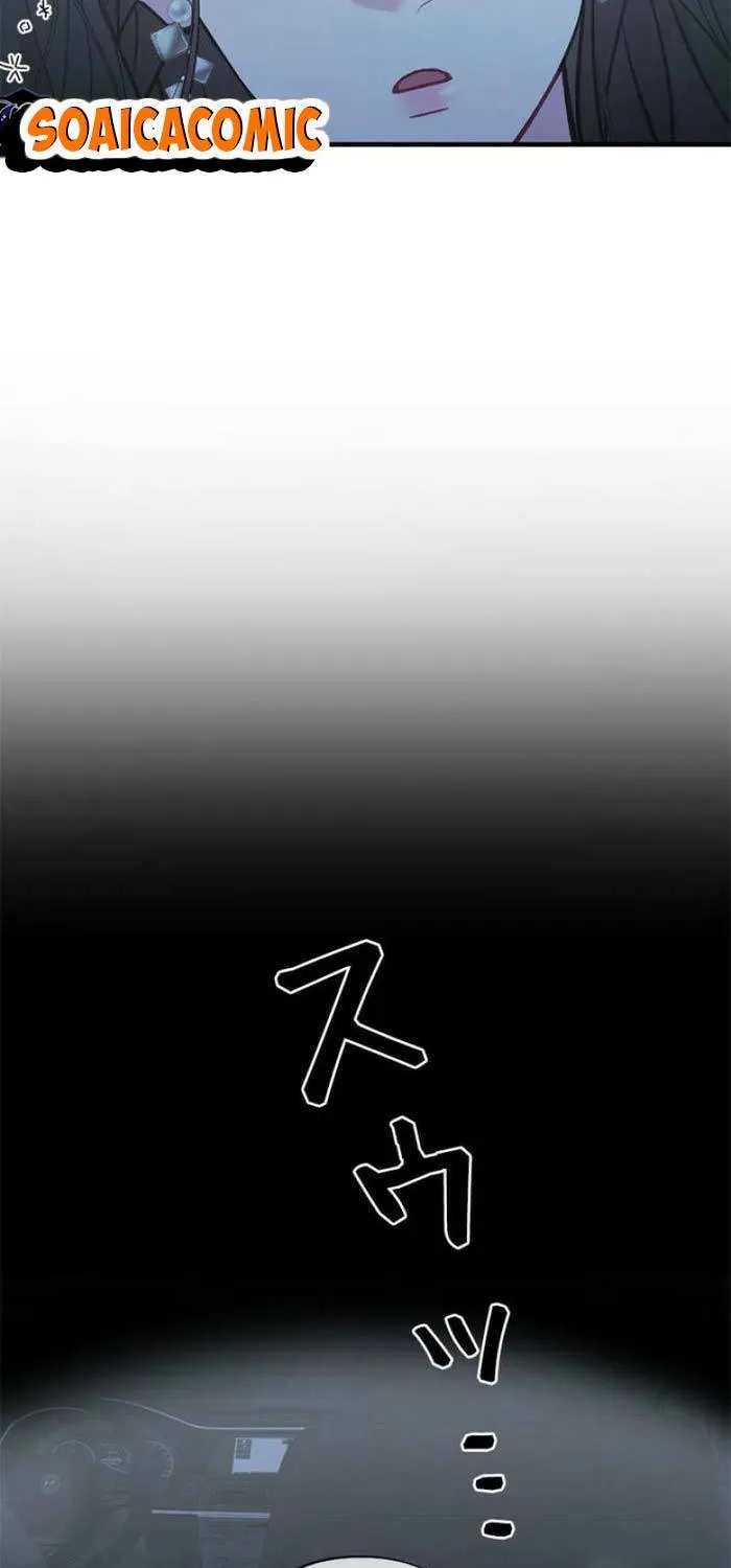 Lần Đầu Của Tổng Tài Chap 24.1 - Next Chap 25.1